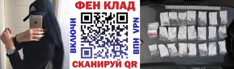 кракен ТОР  где купить   Краснокамск  Амфетамин Premium 