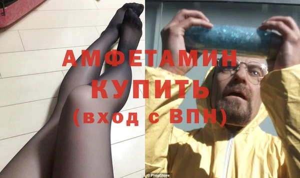 синтетический гашиш Абдулино