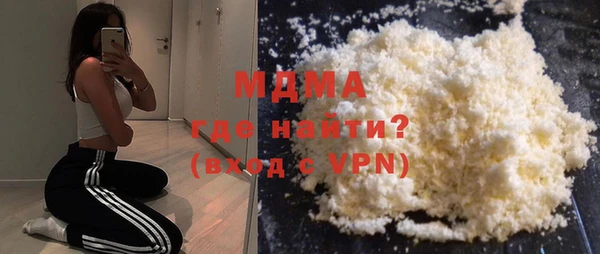 a pvp Осташков