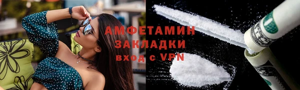 a pvp Осташков