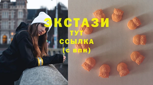 a pvp Осташков