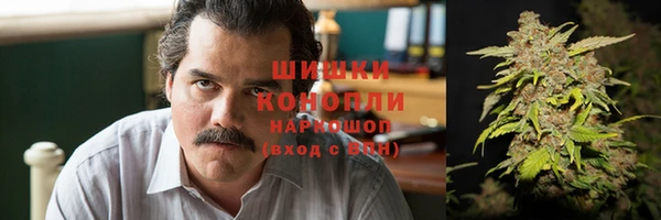 наркотики Остров