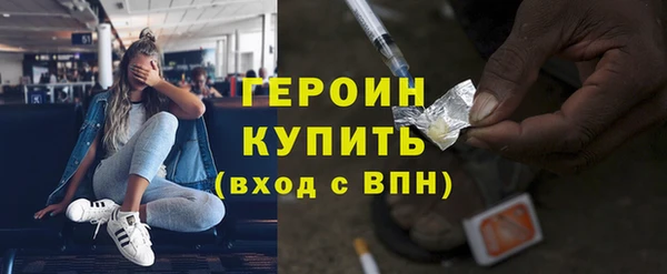 СК Кукмор