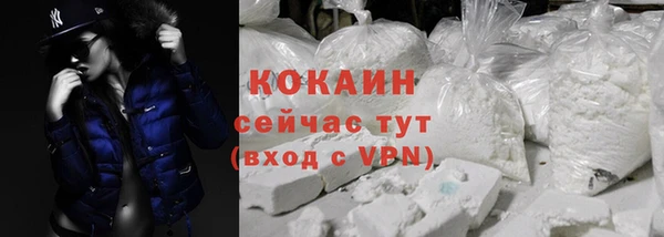a pvp Осташков