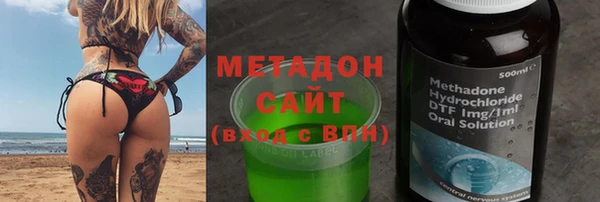 гашик Абинск
