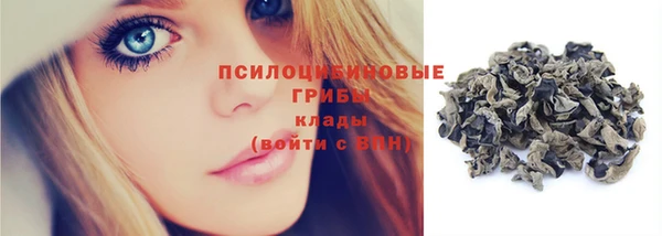 метамфетамин Абаза