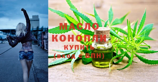a pvp Осташков
