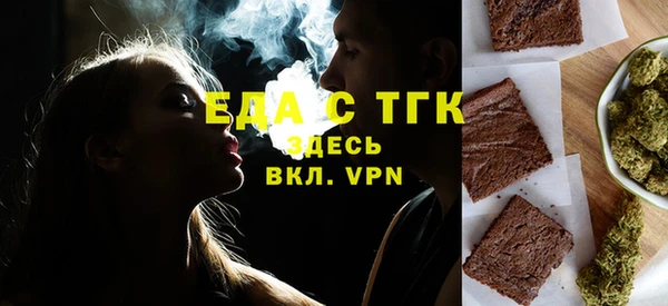 наркотики Остров