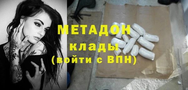 наркотики Остров